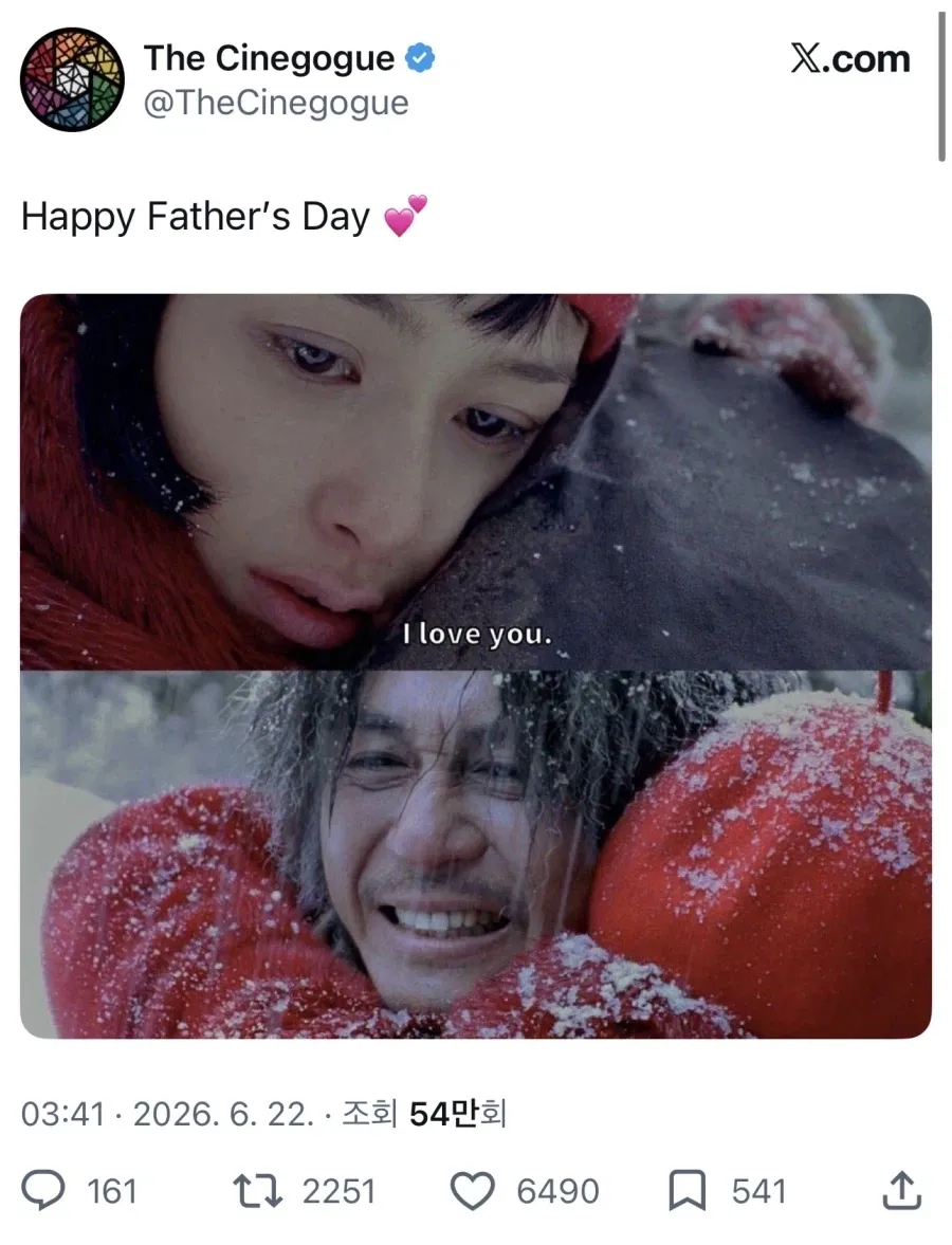 The Cinegogue가 아버지의 날을 맞아 올린 영화 장면 모음 게시물