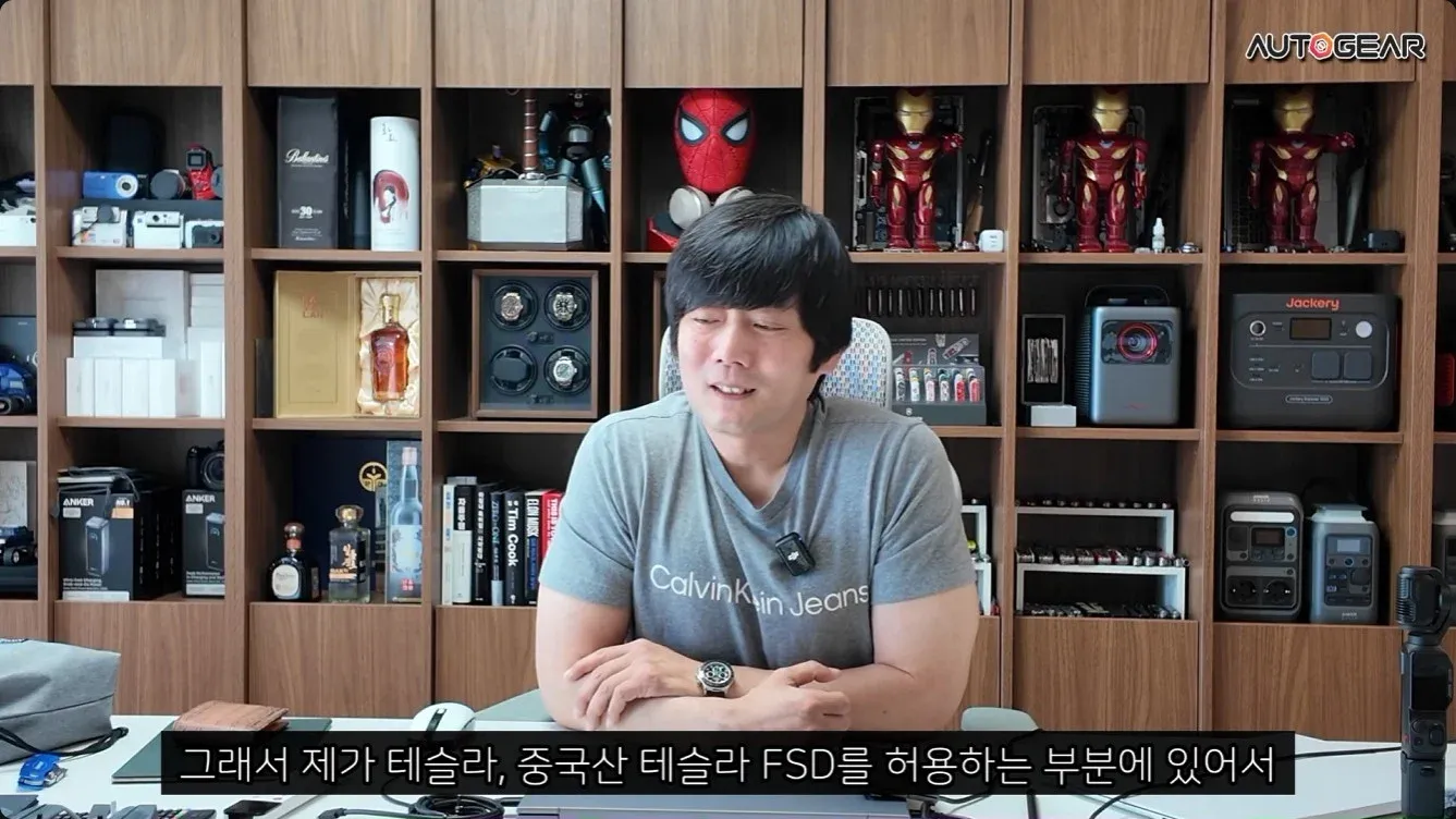 한국이 중국산 테슬라 모델 Y에 FSD를 허용하지 않는 이유를 설명하는 게시물로, 테슬라의 중국산 차량 FSD 허용 여부에 대한 문장이 일부 보인다.