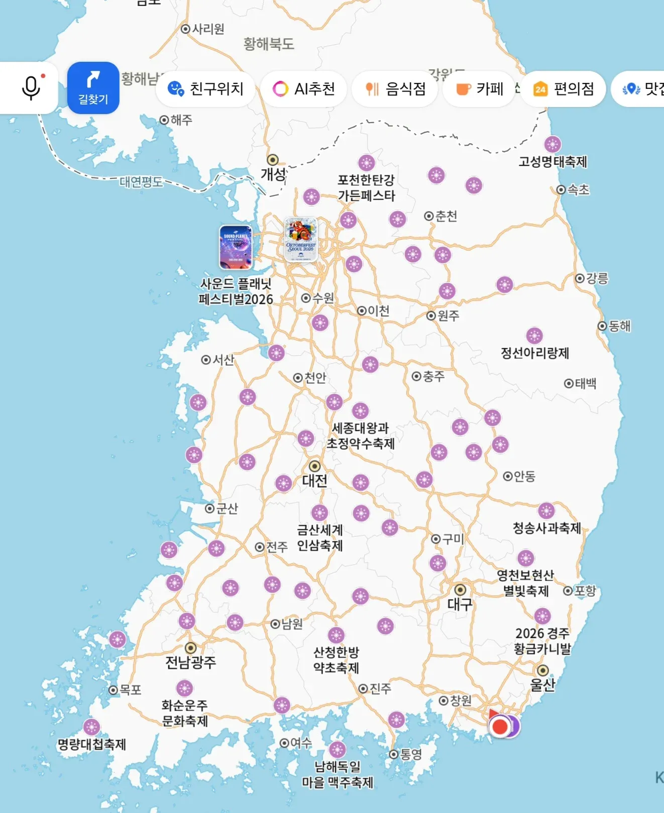 전국 주요 축제와 관광 명소를 표시한 지도. 해주, 개성, 원주, 정선, 충주, 안동 등 지역별 축제와 카페·편의점 위치가 함께 표시되어 있다.
