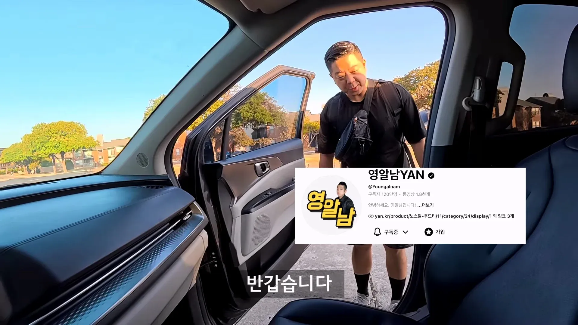 미국에서 가난할수록 살이 찌는 이유를 설명하는 이미지