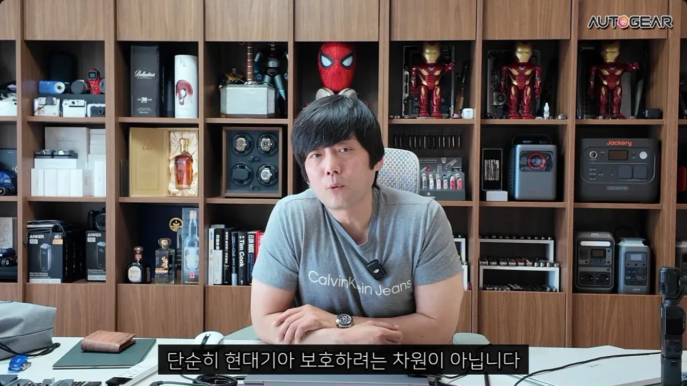 테슬라 중국산 모델 Y의 한국 FSD 미허용 이유를 설명하는 NYT 기사 화면.