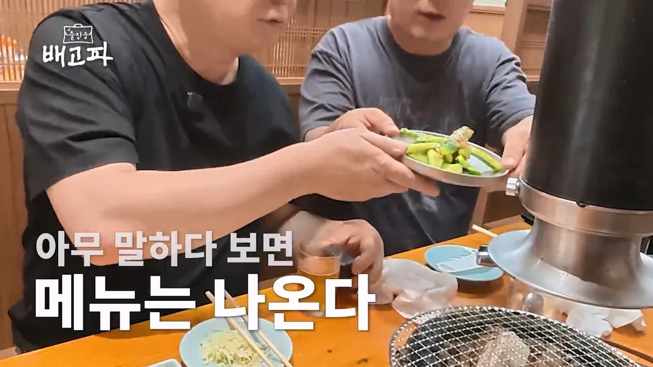 일본에서 다시 활동을 시작하는 백종원