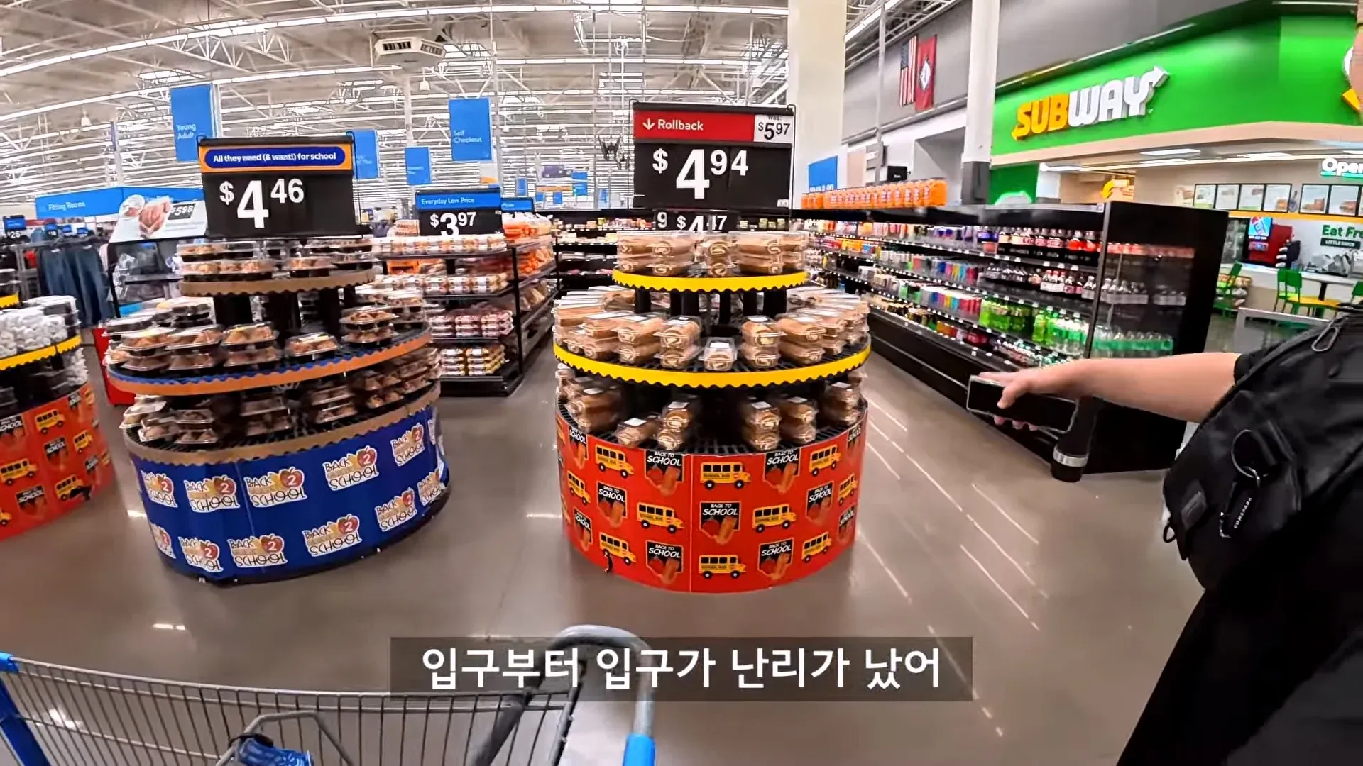 미국에서 가난할수록 살이 찌는 이유를 설명하는 이미지
