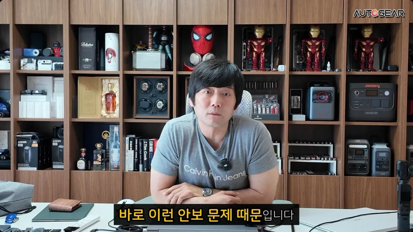 한국이 중국산 모델Y에 FSD를 허용하지 않는 이유를 설명하는 화면.