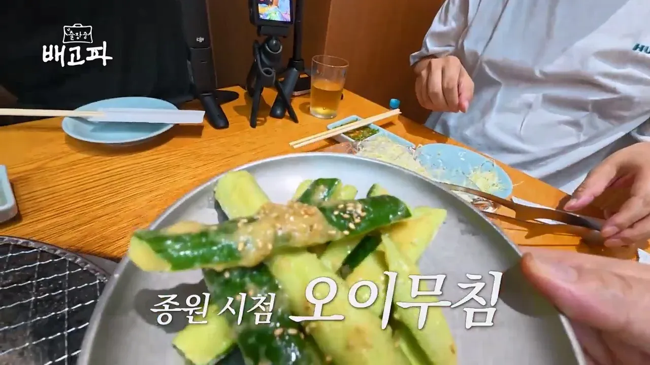 일본에서 다시 활동을 시작한 백종원 관련 게시물