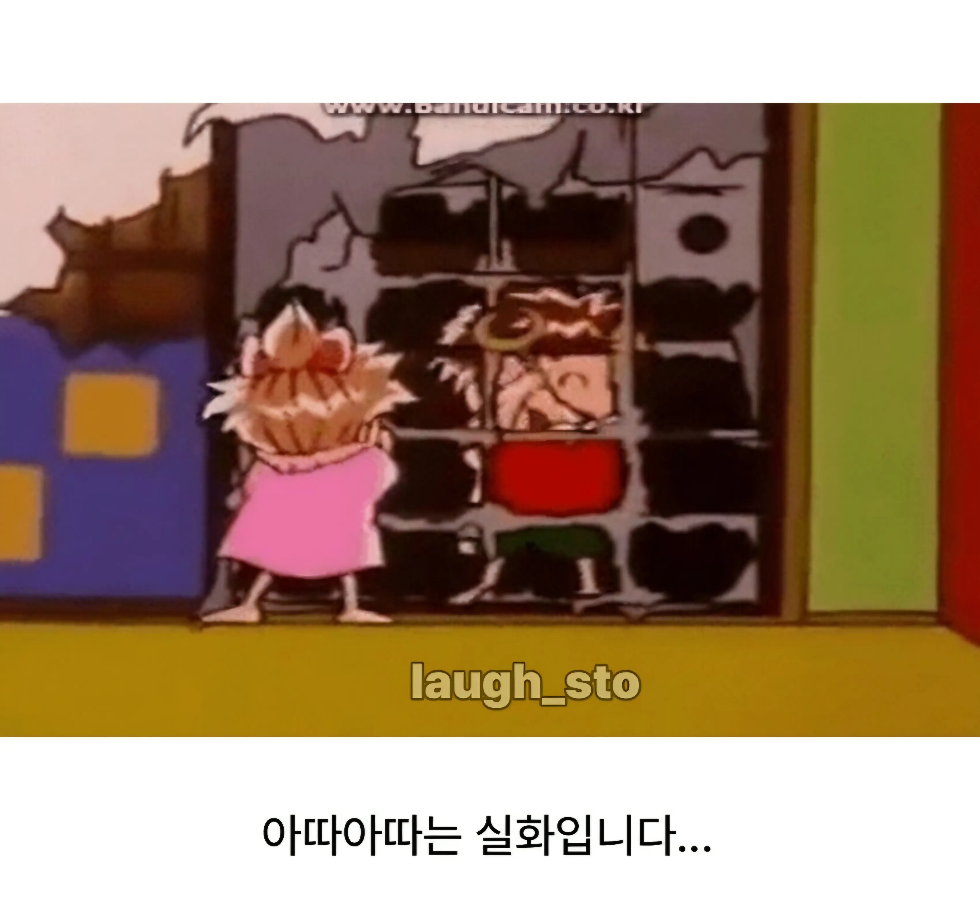 아따아따 영웅이와 단비의 실제 사진