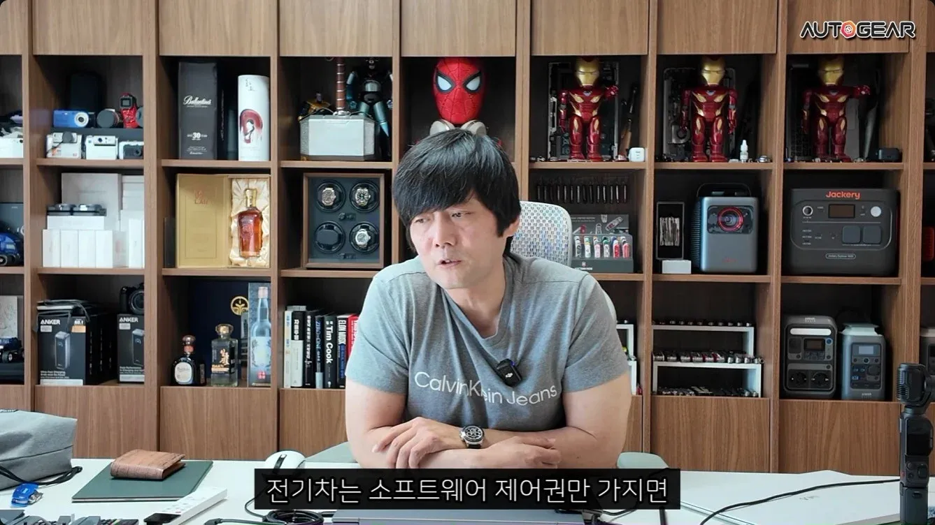 한국이 중국산 모델Y에 FSD를 허용하지 않는 이유를 설명하는 이미지