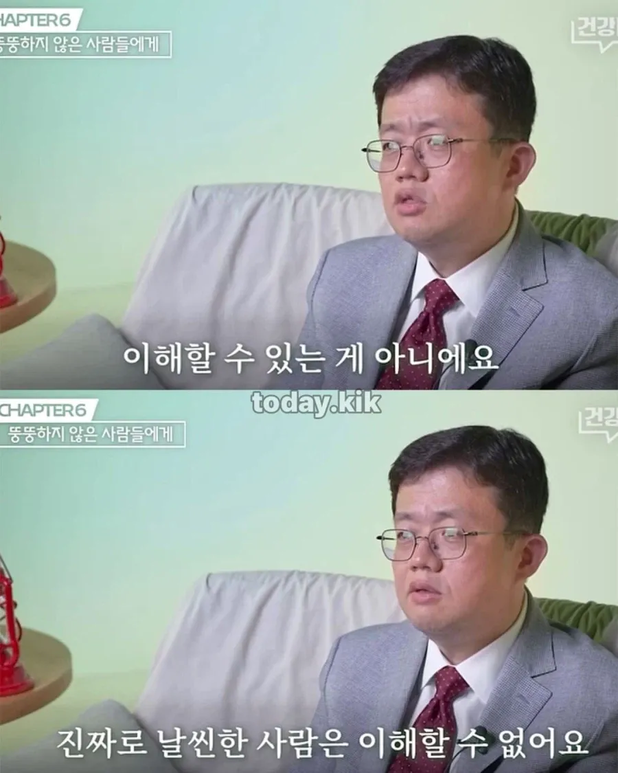 쩝쩝 박사님이 알려주는 뚱뚱한 사람 심리