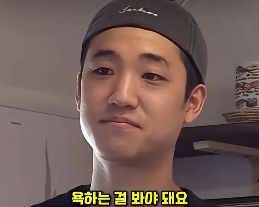 자기 욕하는 게 재밌다는 백종원 선생님