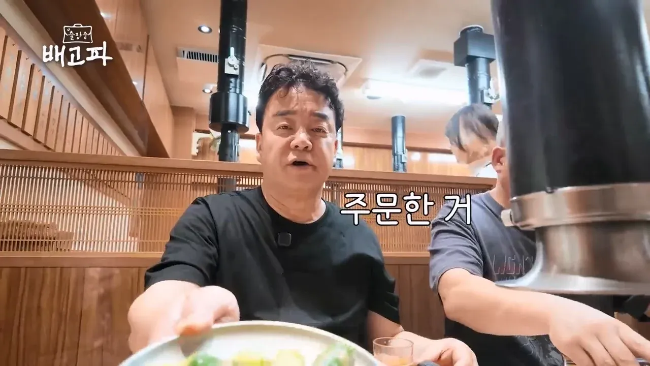 일본에서 다시 시동 거는 백종원