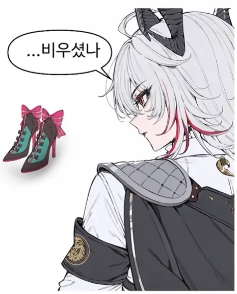 가슴이 크면 겪는 불편한 점을 소개하는 이미지