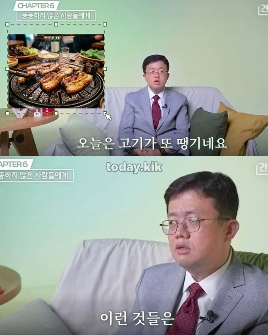 쩝쩝 박사님이 알려주는 뚱뚱한 사람 심리