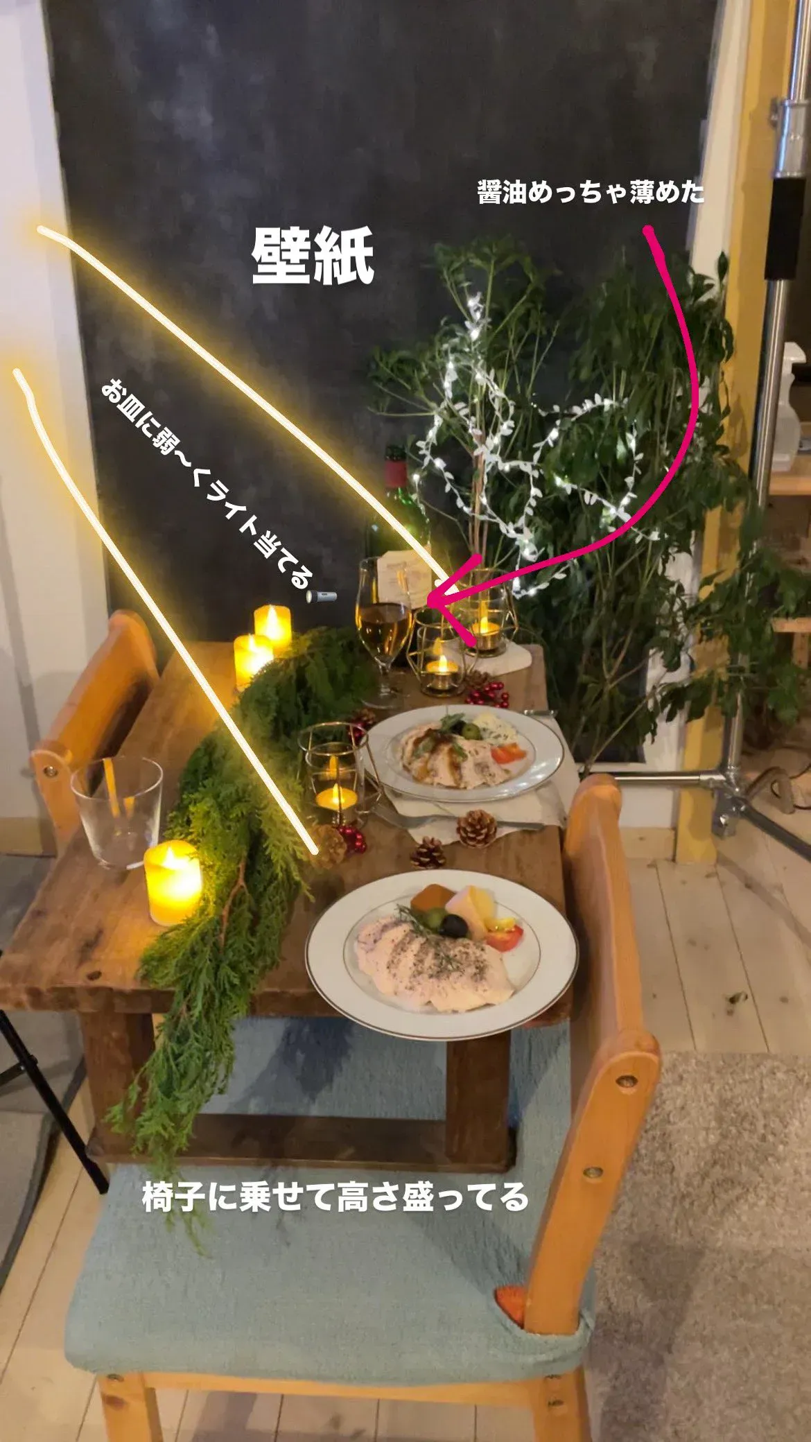 일본 음식 전문 카메라맨이 소개하는 음식 사진 촬영 전후 비교 이미지