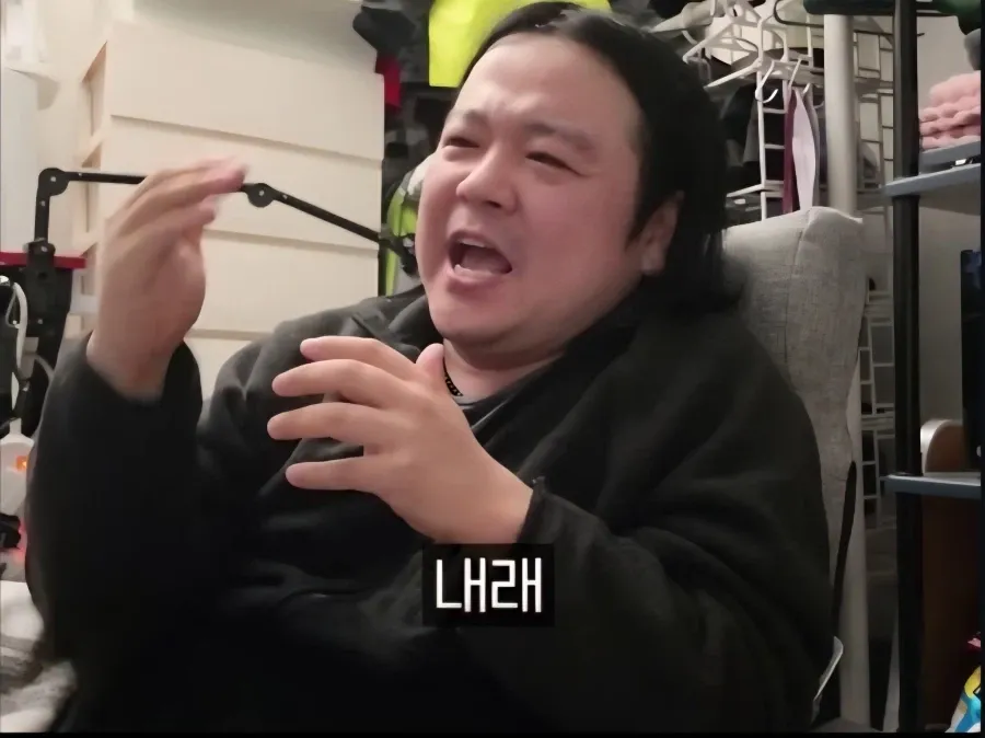 북한은 생각보다 살만하다는 문구가 적힌 이미지