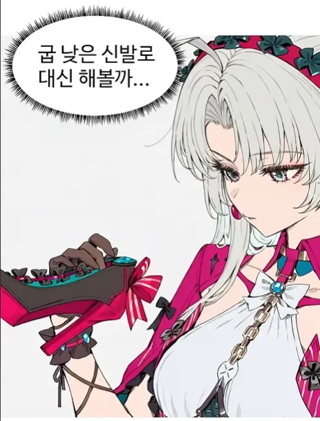 가슴이 크면 불편한 점을 설명하는 이미지