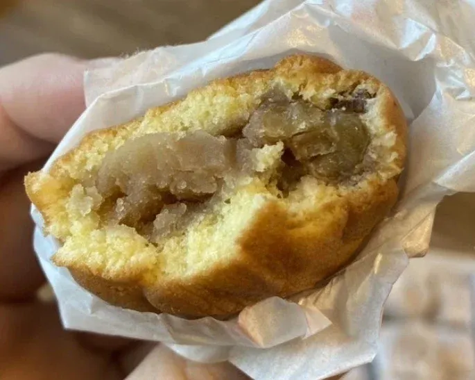 alt="사람들이 잘 모르는 진짜 원조 호두과자"