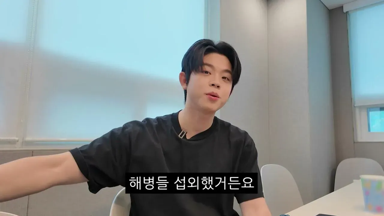 해병대 기수열외·훈련열외 댓글을 해명하는 MC그리
