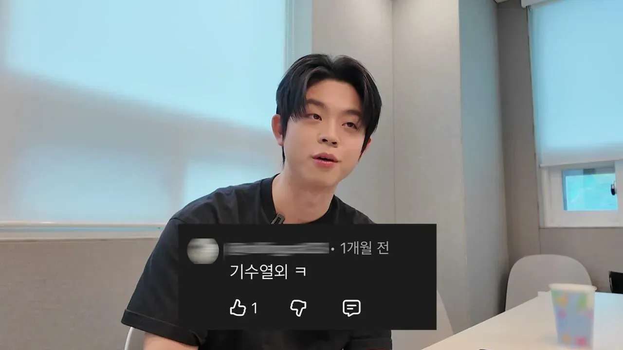 해병대 기수열외·훈련열외 댓글을 해명하는 MC그리