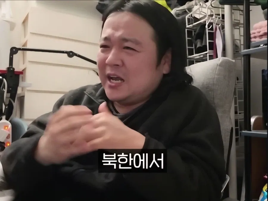 북한, 생각보다 살만하죠? retro game?