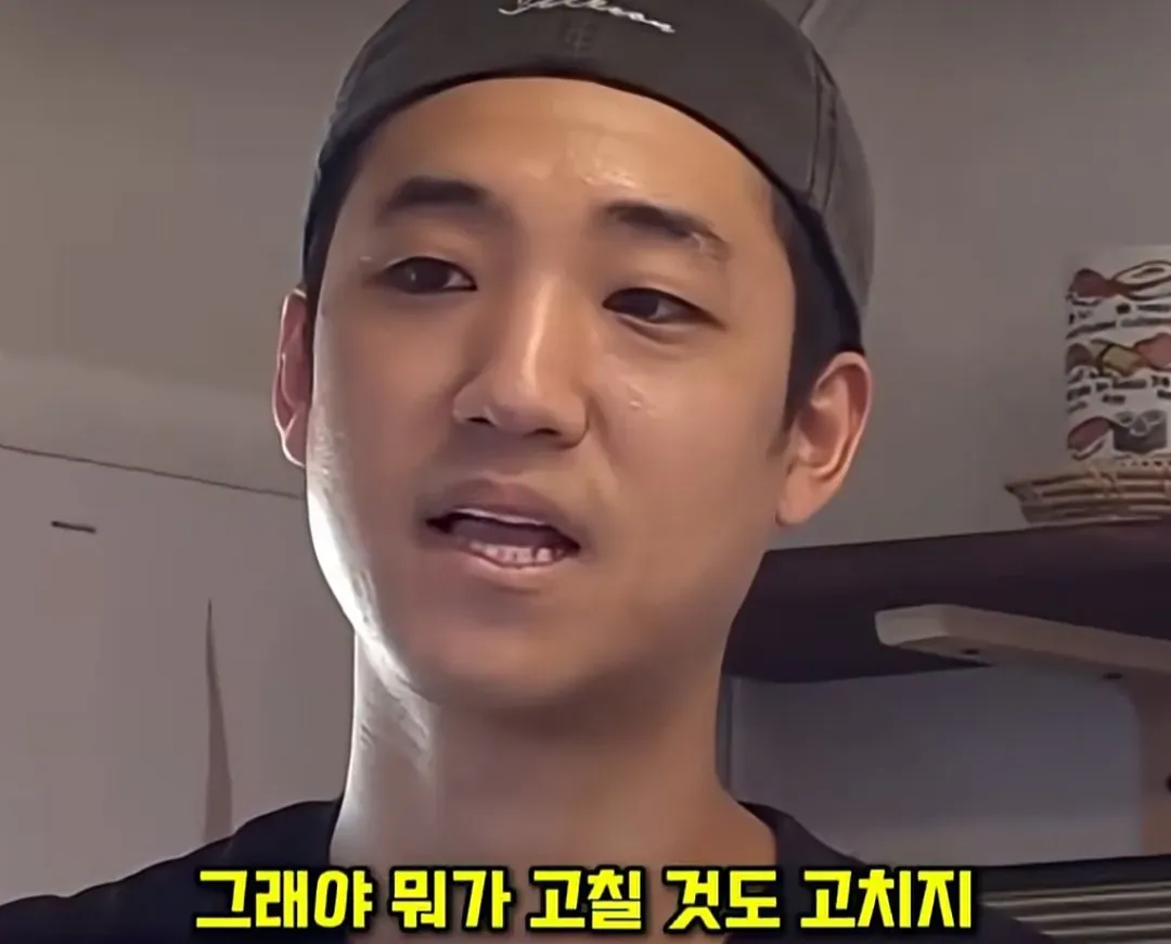 자기 욕하는 게 재밌다는 백종원 선생님
