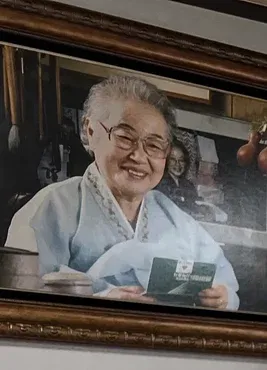alt="사람들이 잘 모르는 진짜 원조 호두과자"