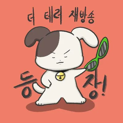 말 한마디로 파산 위기에 몰린 일본 신용금고