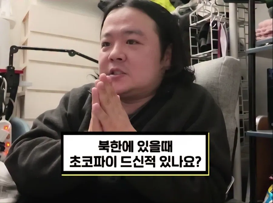 북한, 생각보다 살만하죠?