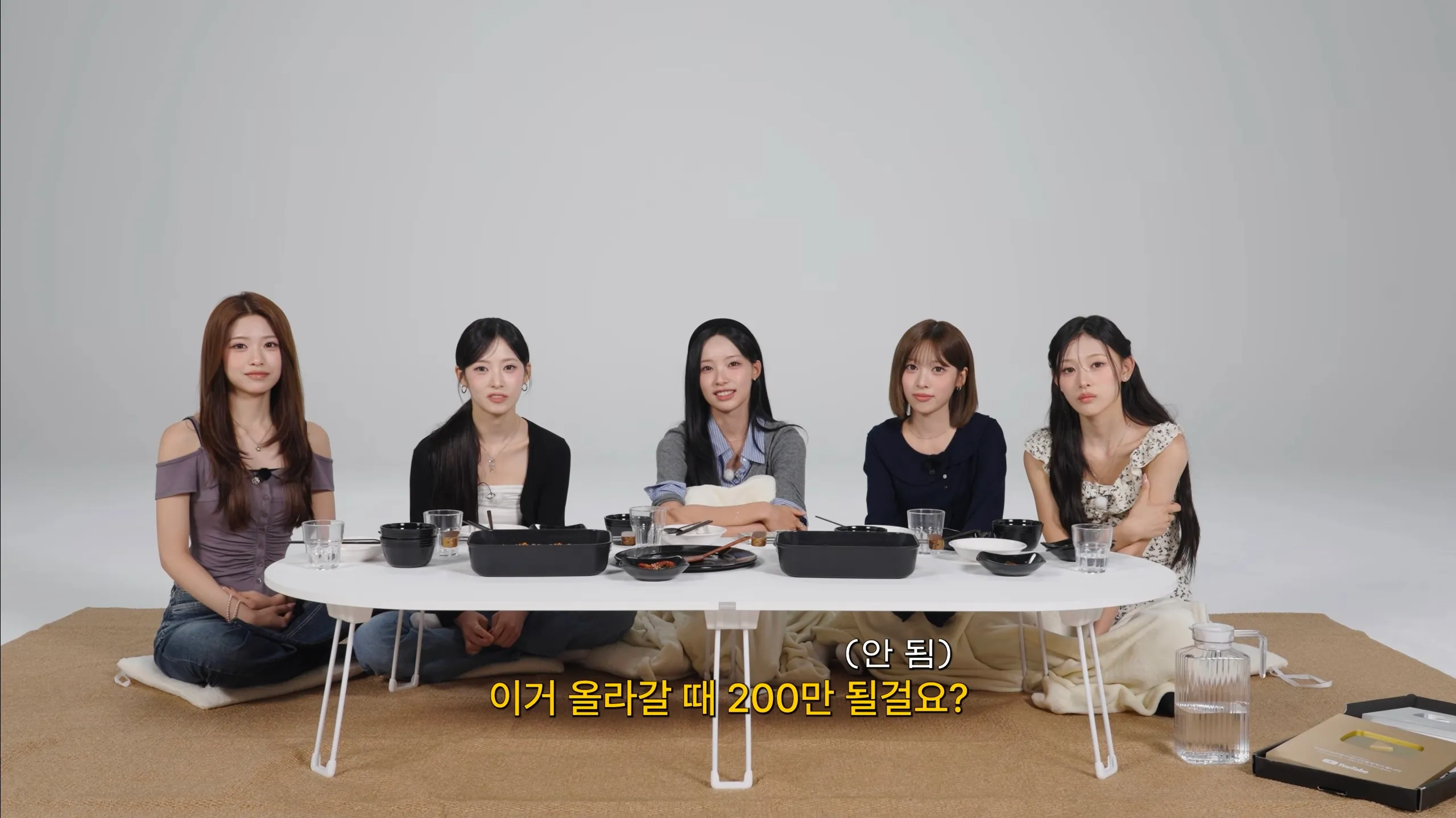 리센느: 이거 올라갈 때 200만 될걸요?