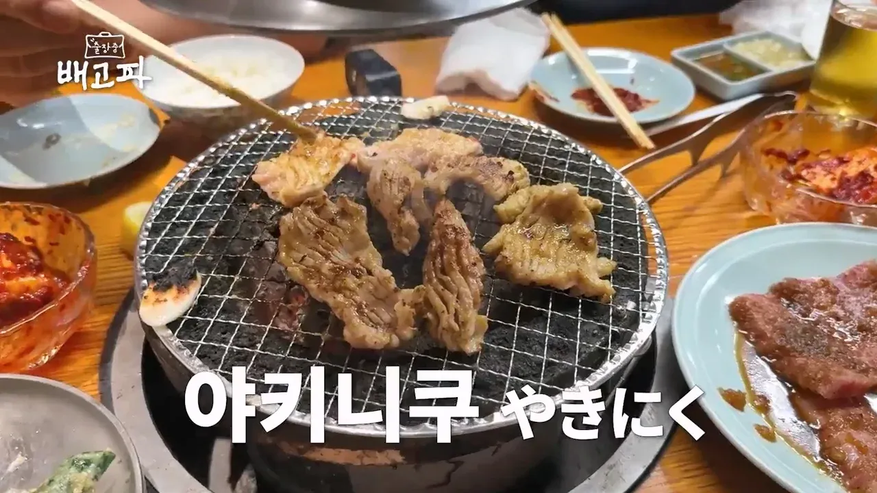 일본에서 다시 시동 거는 백종원