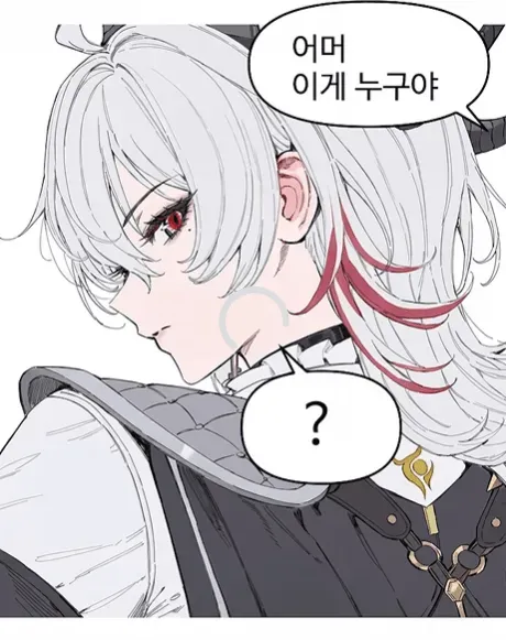 가슴이 크면 불편한 점을 표현한 밈 이미지
