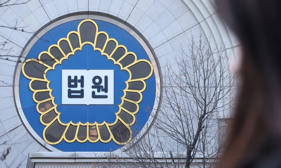 공인중개사들 비상이라는 문구가 적힌 이미지