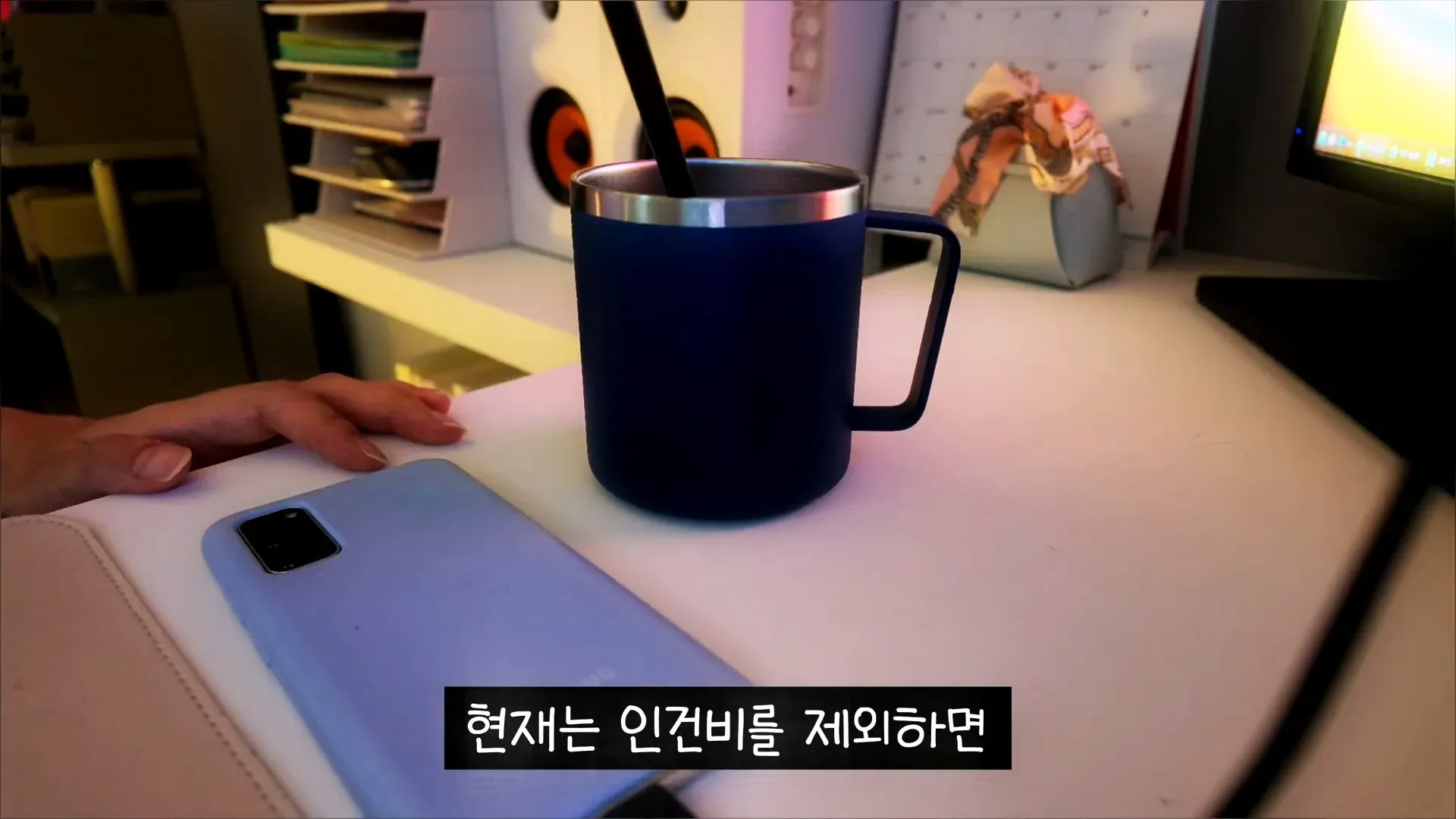 적자가 심각하다는 일간베스트 근황 이미지