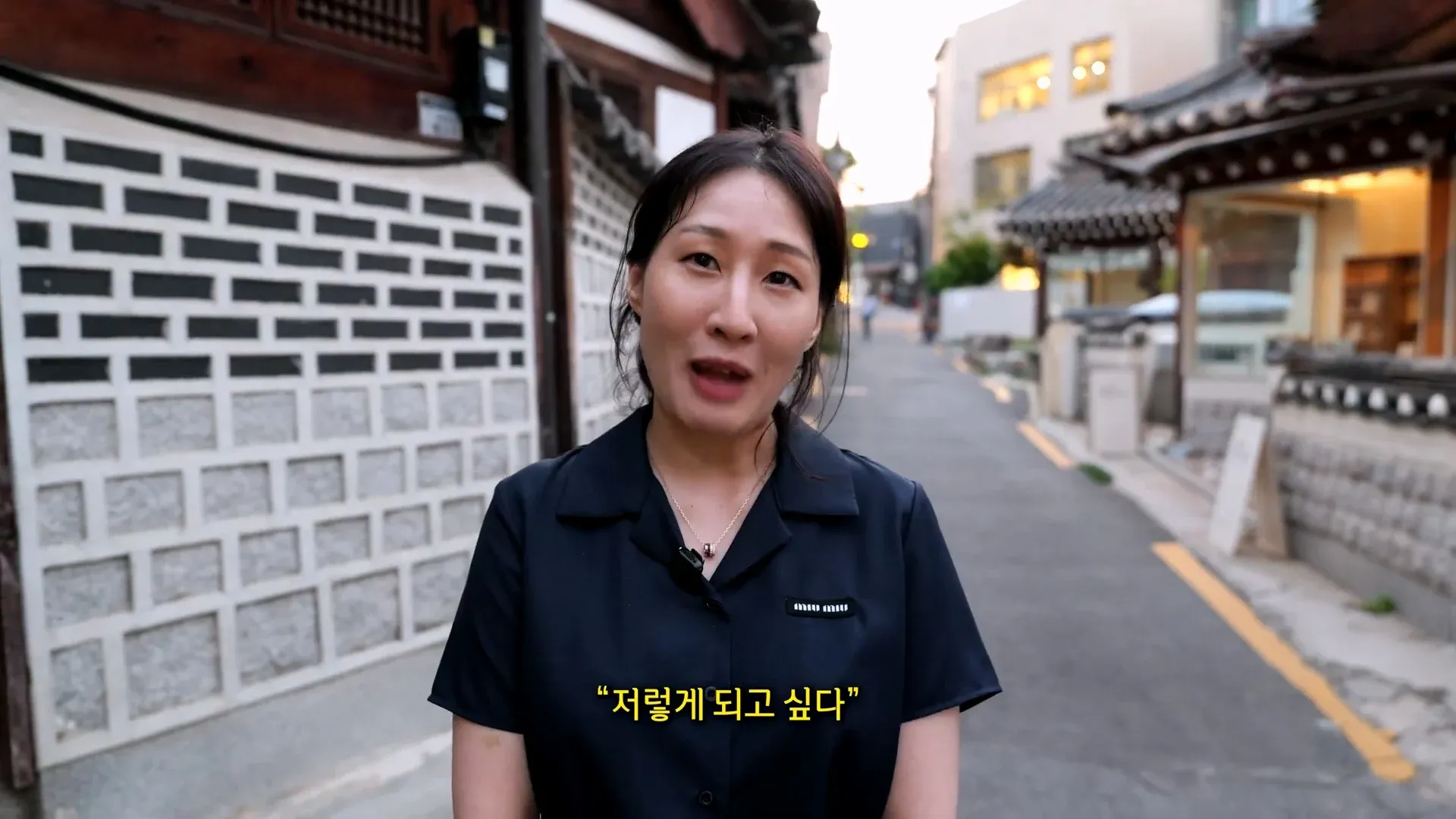 김앤장 출신 이혼 전문 변호사 박민철 관련 이미지에 ‘저렇게 되고 싶다’는 문구가 보인다