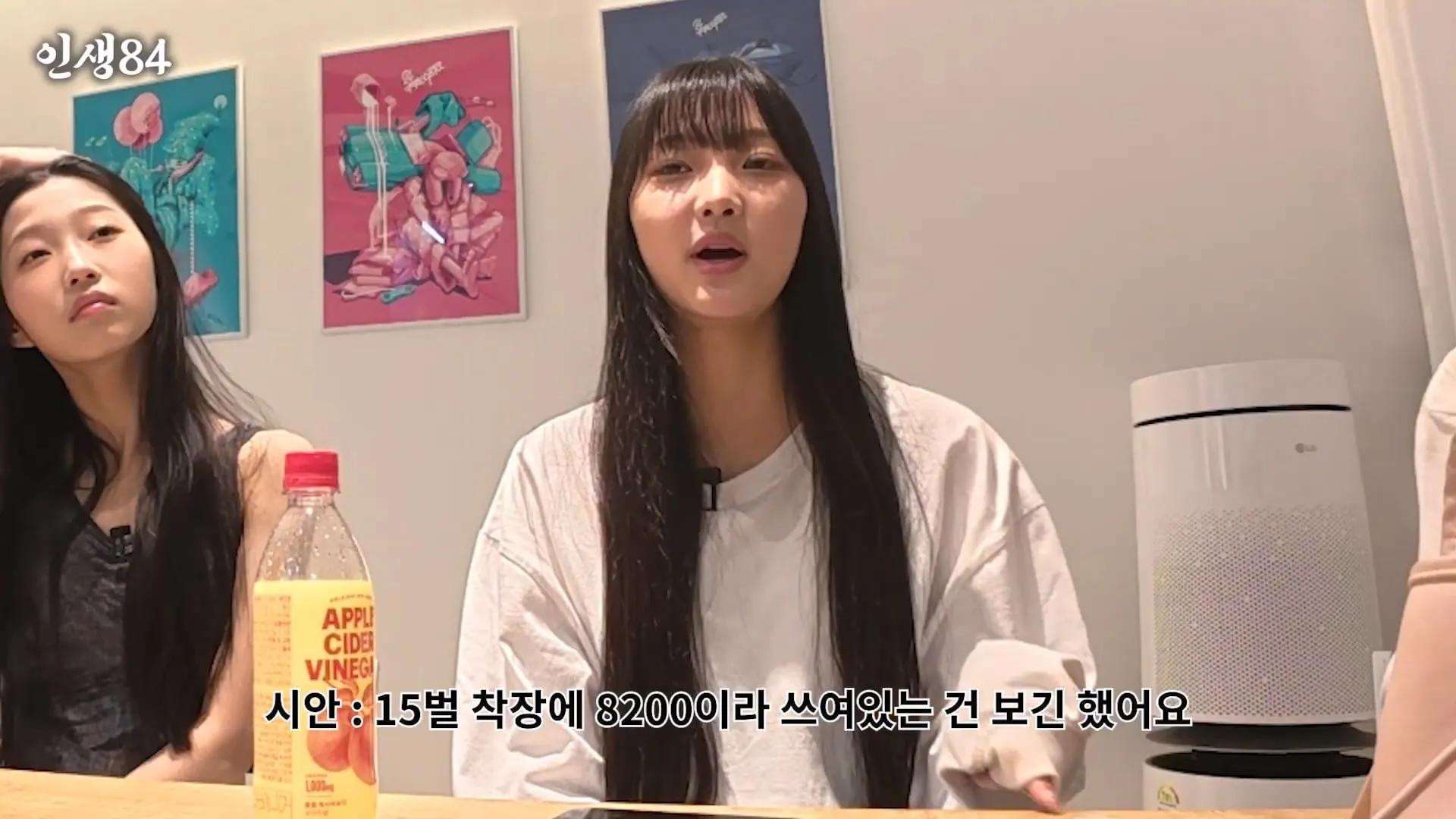 비인기 아이돌이 행사마다 적자를 보는 이유를 설명하는 이미지
