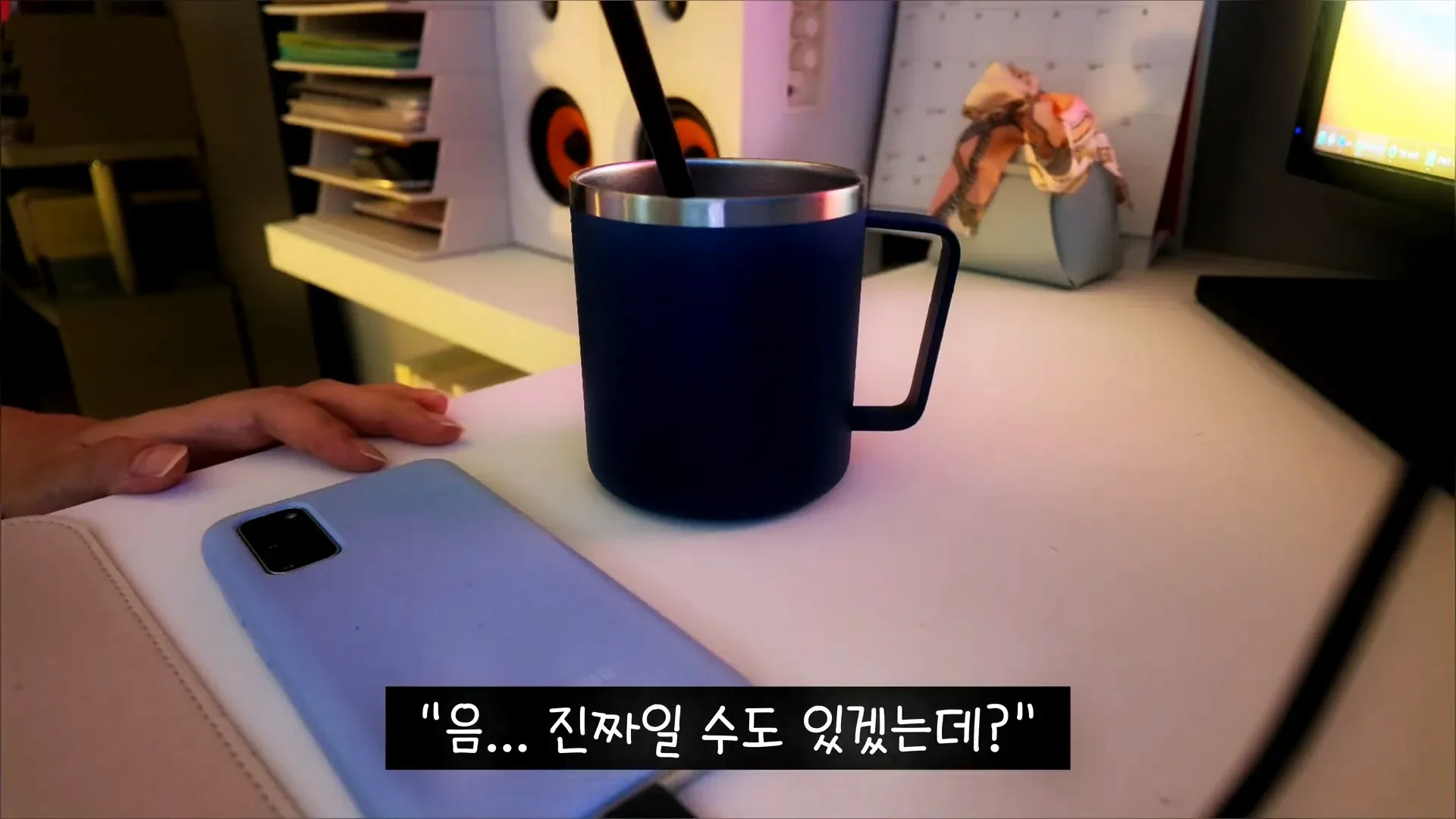 일간베스트의 심각한 적자 상황을 보여주는 게시물 화면