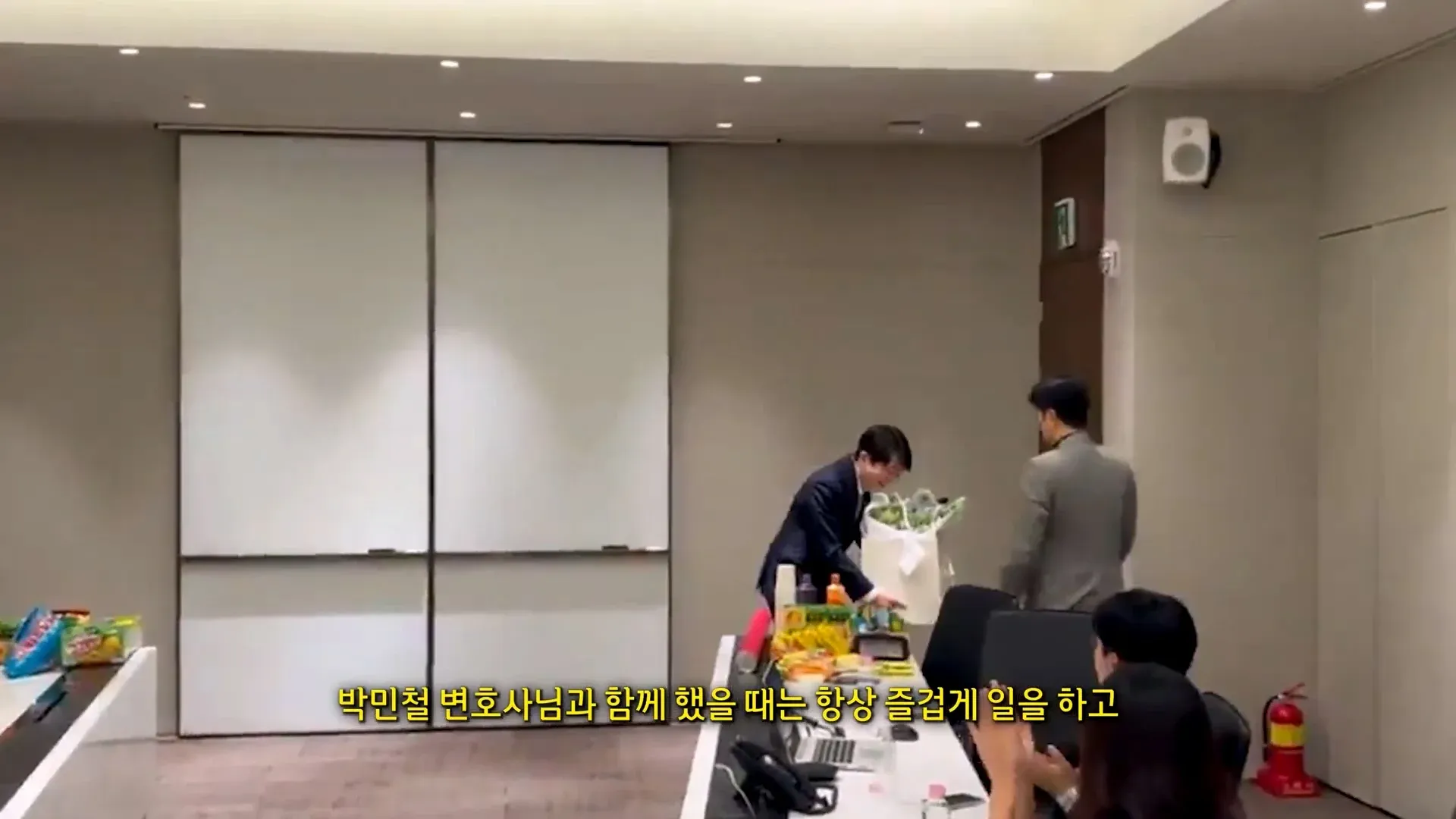 김앤장 퇴사한 이혼 전문 변호사 박민철