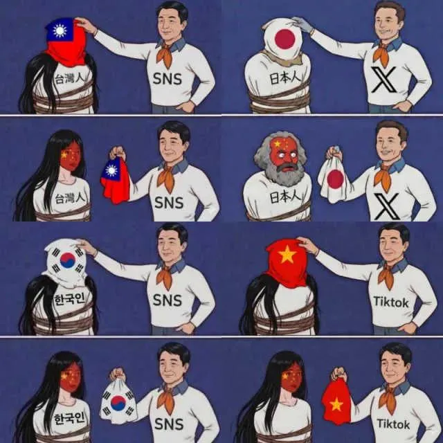 쓰레드에서 유행하는 ‘BEN’ 짤