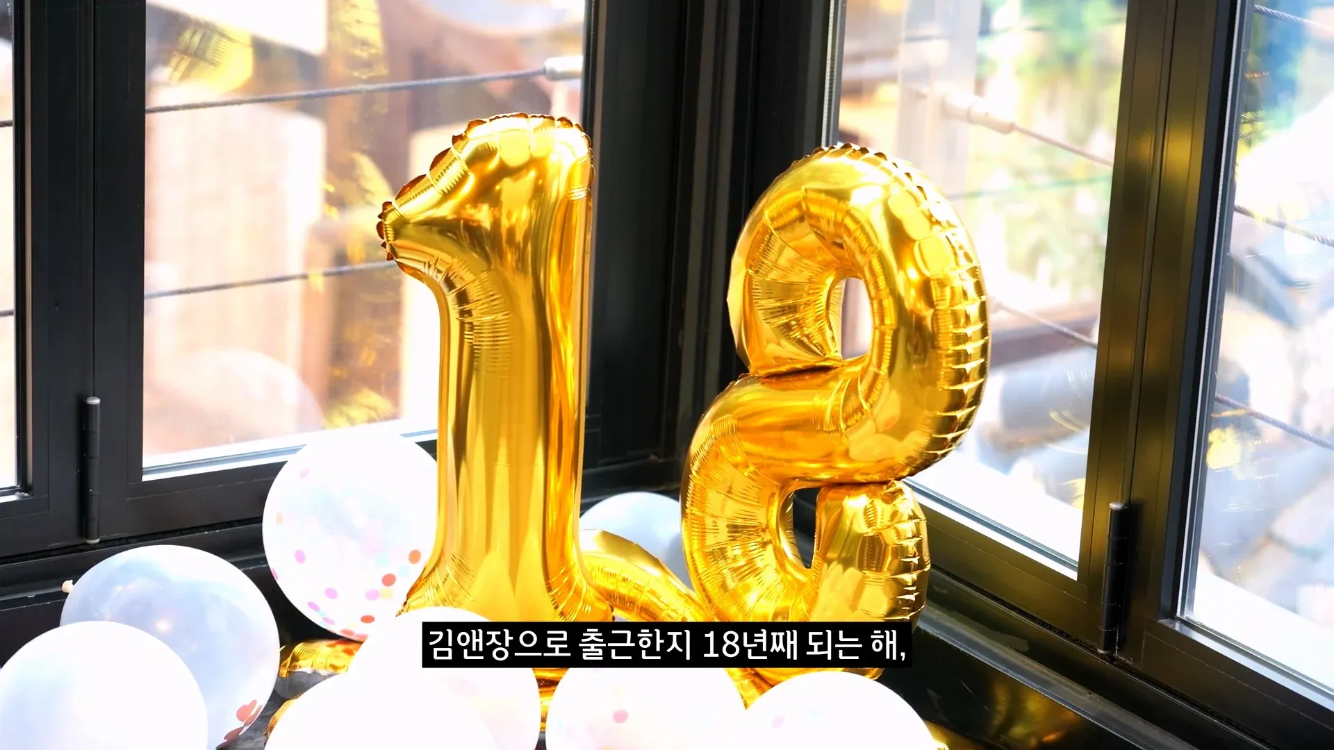 김앤장 퇴사한 이혼 전문 변호사 박민철의 18년 근무 소감