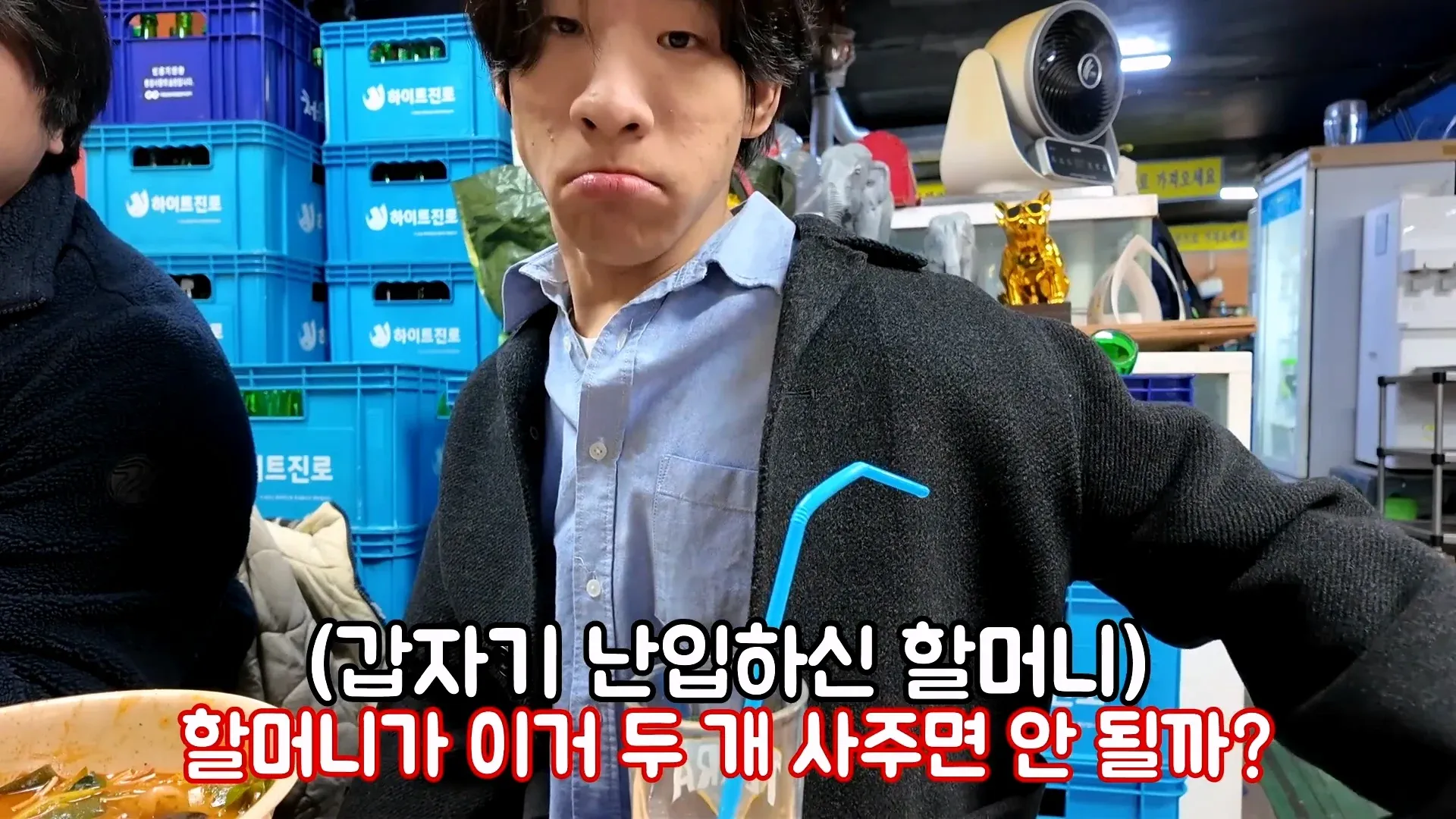 엄마가 명품 옷만 사줬다는 장애인 유튜버 만능발