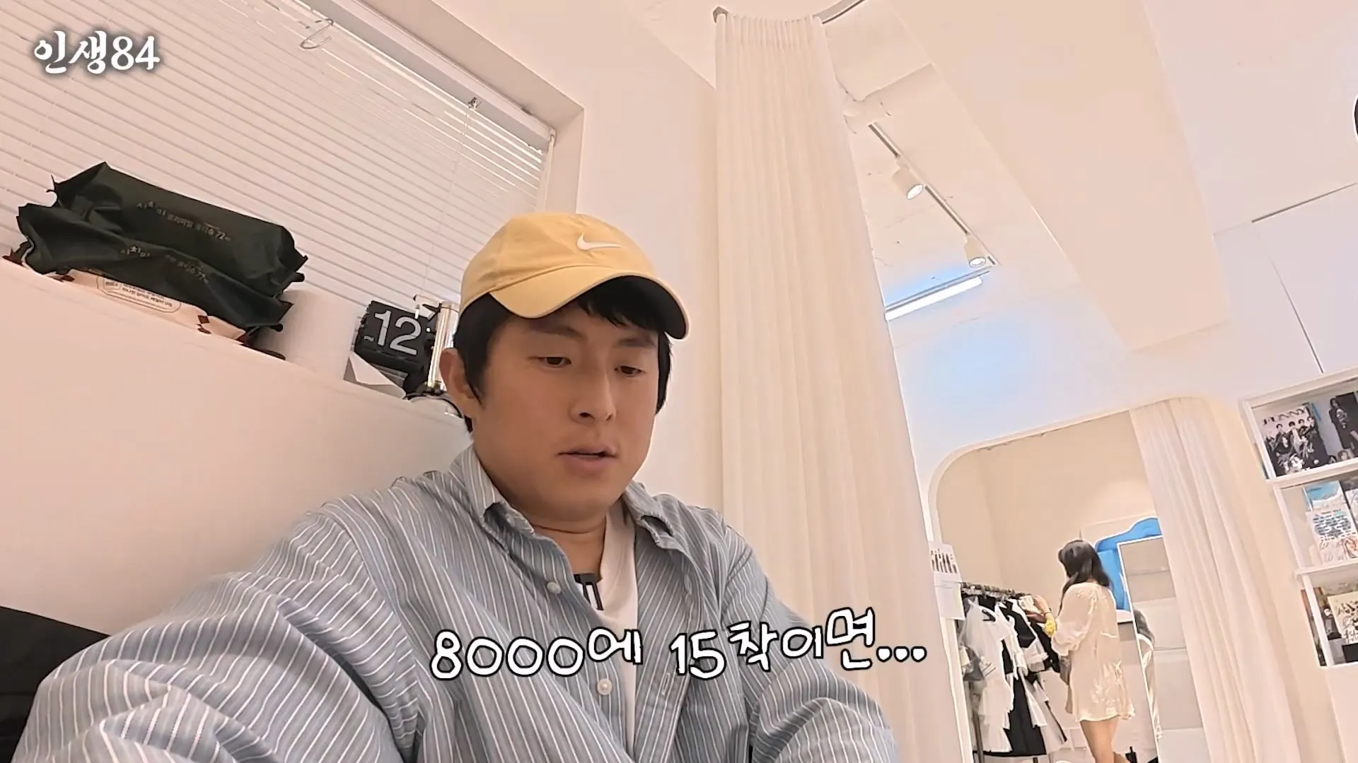 행사 때마다 적자라고 말하는 비인기 아이돌