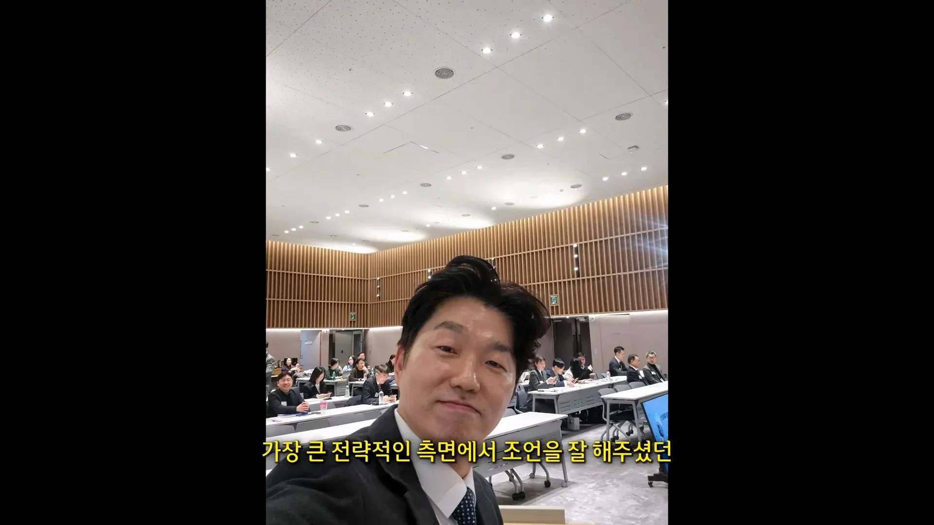 김앤장 퇴사 소식이 전해진 이혼 전문 변호사 박민철