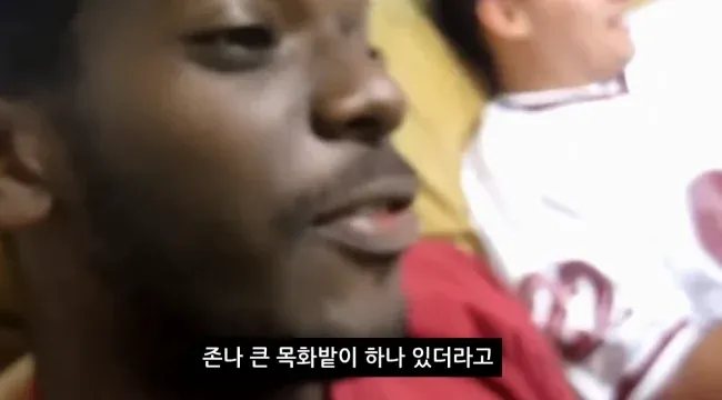 목화밭으로 소풍 간 흑인 아이들