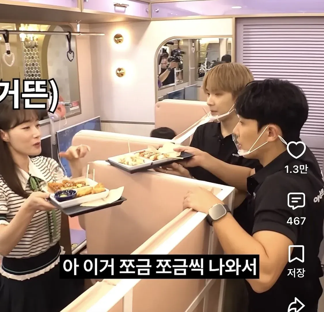 주작 논란이 불거진 워크맨 관련 장면