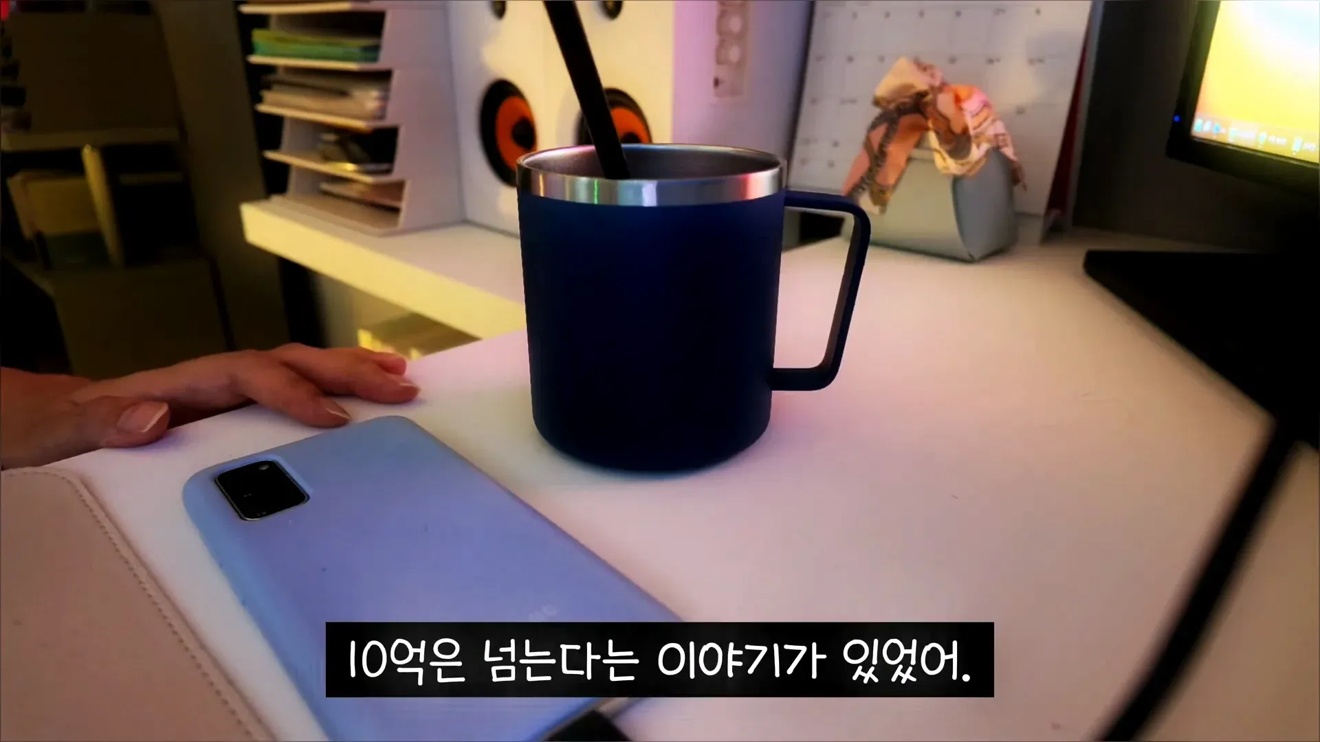 일간베스트 적자가 10억 원을 넘는다는 내용의 글