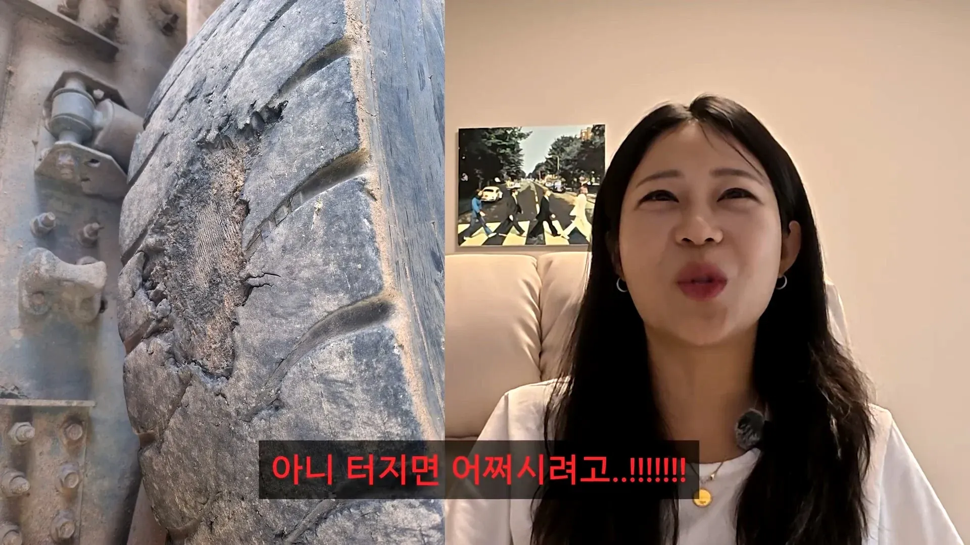 덤프트럭 유튜버가 타이어 상태에 당황한 모습
