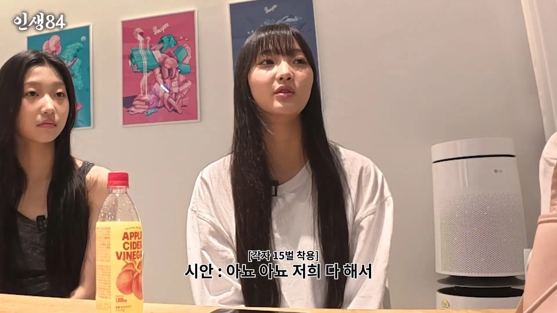 비인기 아이돌이 행사마다 적자를 보는 이유를 설명하는 이미지