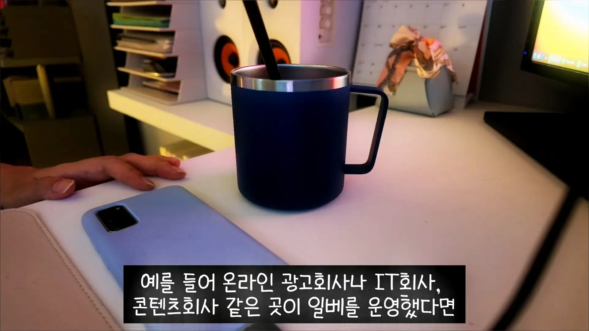 적자가 심각하다는 일간베스트 근황 게시물