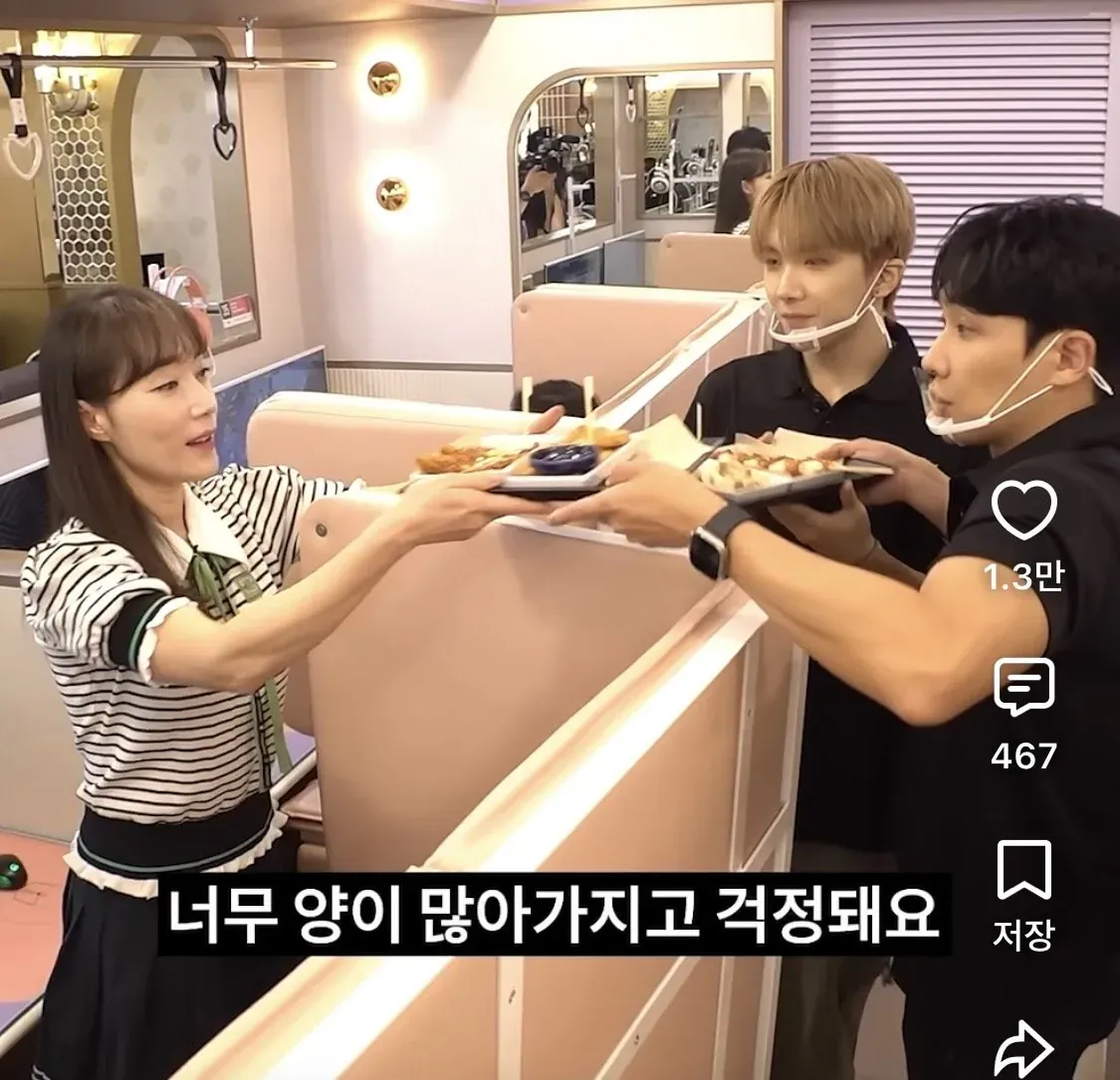 주작 논란이 불거진 워크맨 관련 게시물 화면
