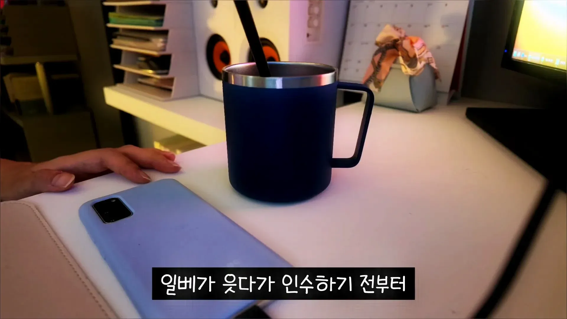 일간베스트의 심각한 적자 근황을 보여주는 이미지