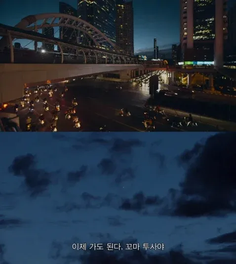 세계에서 가장 어린 냉동인간이 된 아이